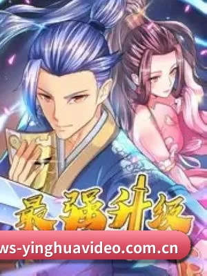 坚持不收公关费的基础